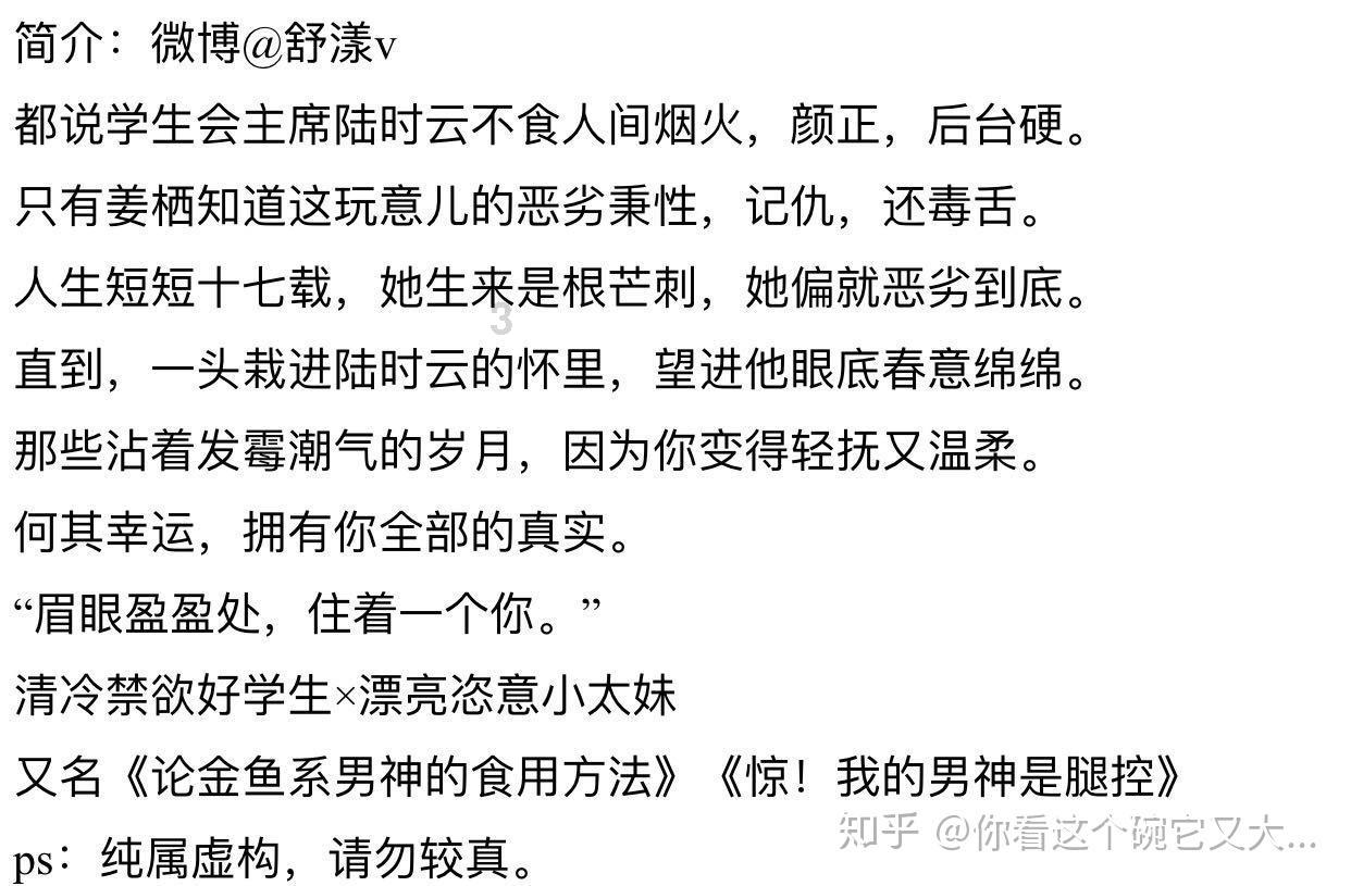 2019年,孕妇在国外被丈夫推下悬崖,结果奇迹生还,后来怎样了?